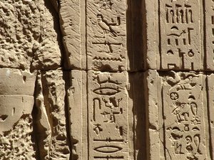 Photo »D05_2343« aus dem Edfu-Projekt.