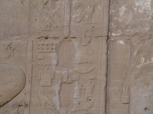 Photo »D05_4143« of the Edfu-Project.