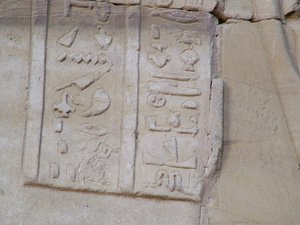 Photo »D05_4222« of the Edfu-Project.