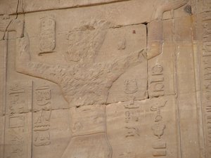 Photo »D05_4575« of the Edfu-Project.
