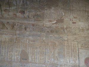 Photo »D05_4593« of the Edfu-Project.