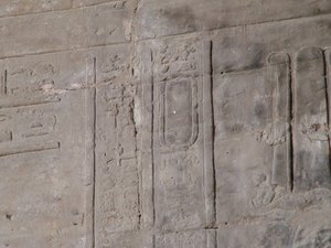 Photo »D05_5597« of the Edfu-Project.