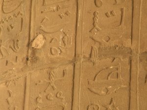 Photo »D05_6170« of the Edfu-Project.