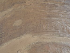 Photo »D05_6262« of the Edfu-Project.