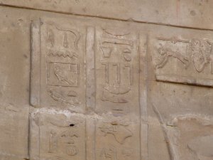 Photo »D05_6623« of the Edfu-Project.