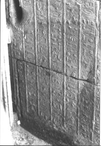 Photo »1962« aus dem Edfu-Projekt.
