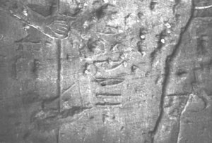 Photo »3937« of the Edfu-Project.