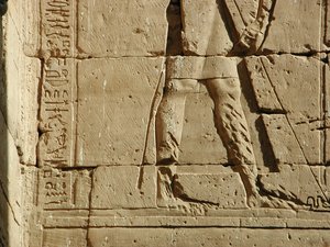 Photo »D03_0414« aus dem Edfu-Projekt.