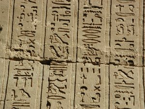 Photo »D03_0504« aus dem Edfu-Projekt.