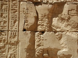 Photo »D03_0765« aus dem Edfu-Projekt.