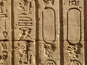Photo »D05_0344« aus dem Edfu-Projekt.