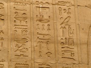 Photo »D05_1850« aus dem Edfu-Projekt.