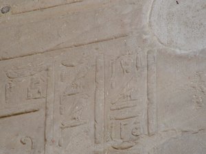 Photo »D05_5242« of the Edfu-Project.