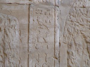 Photo »D05_5247« of the Edfu-Project.