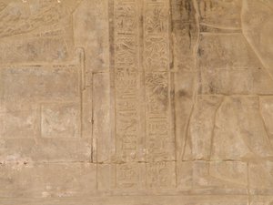 Photo »D05_5693« of the Edfu-Project.