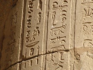 Photo »D05_5861« of the Edfu-Project.