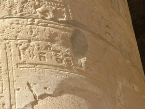 Photo »D05_6150« of the Edfu-Project.