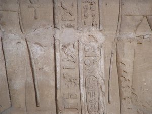 Photo »D05_6421« of the Edfu-Project.