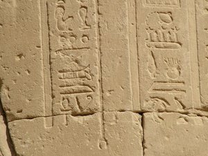 Photo »D05_6836« of the Edfu-Project.