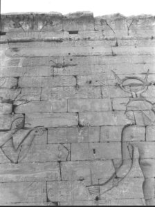 Photo »1030« of the Edfu-Project.