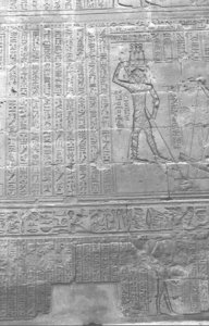 Photo »1147« aus dem Edfu-Projekt.
