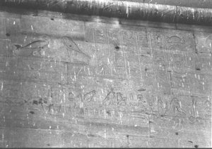 Photo »2468« of the Edfu-Project.