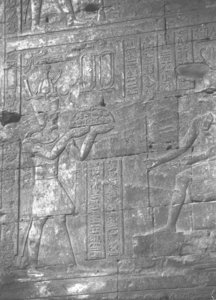 Photo »3149« of the Edfu-Project.