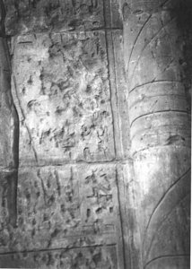 Photo »4154« aus dem Edfu-Projekt.