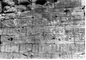 Photo »96« of the Edfu-Project.