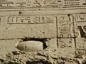 Photo »D03_0196« aus dem Edfu-Projekt.