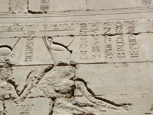 Photo »D03_0495« aus dem Edfu-Projekt.