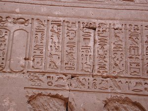 Photo »D03_0626« aus dem Edfu-Projekt.