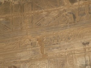 Photo »D05_0066« of the Edfu-Project.