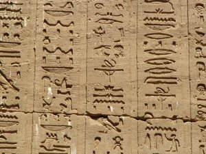 Photo »D05_1223« aus dem Edfu-Projekt.