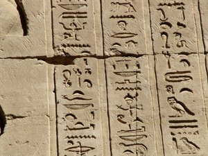 Photo »D05_1686« aus dem Edfu-Projekt.