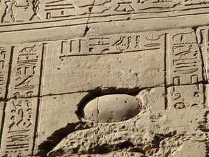 Photo »D05_2526« aus dem Edfu-Projekt.