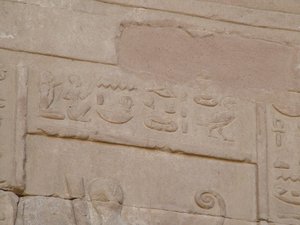 Photo »D05_4093« of the Edfu-Project.