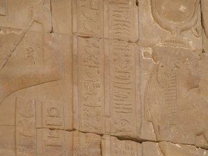 Photo »D05_4307« of the Edfu-Project.