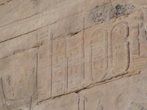 Photo »D05_4497« of the Edfu-Project.