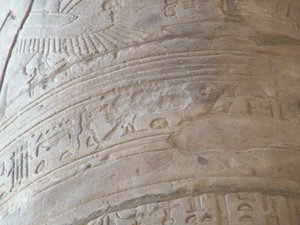 Photo »D05_6299« of the Edfu-Project.