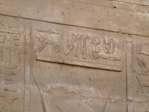 Photo »D05_6625« of the Edfu-Project.