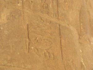 Photo »D05_7118« of the Edfu-Project.