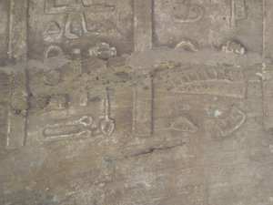 Photo »D05_7300« of the Edfu-Project.