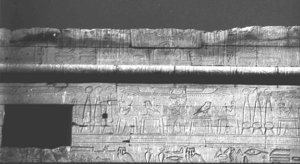 Photo »2531« of the Edfu-Project.