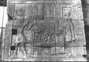 Photo »3436« aus dem Edfu-Projekt.