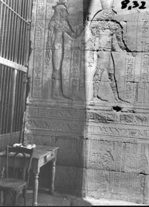 Photo »552« of the Edfu-Project.