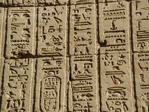 Photo »D03_0191« aus dem Edfu-Projekt.