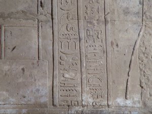Photo »D05_0243« of the Edfu-Project.