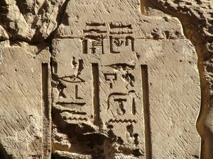 Photo »D05_0705« aus dem Edfu-Projekt.