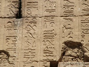 Photo »D05_1169« aus dem Edfu-Projekt.